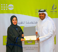 NAMA Concludes Training Workshops on the National Guide for Youth Peer Education