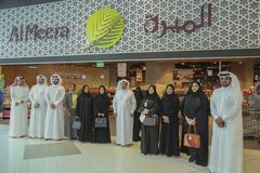 NAMA Center Officials Visit Al Meera Branch in Gulf Mall to View Emerging Products